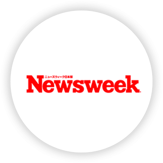 ニューズウィーク日本版のロゴ